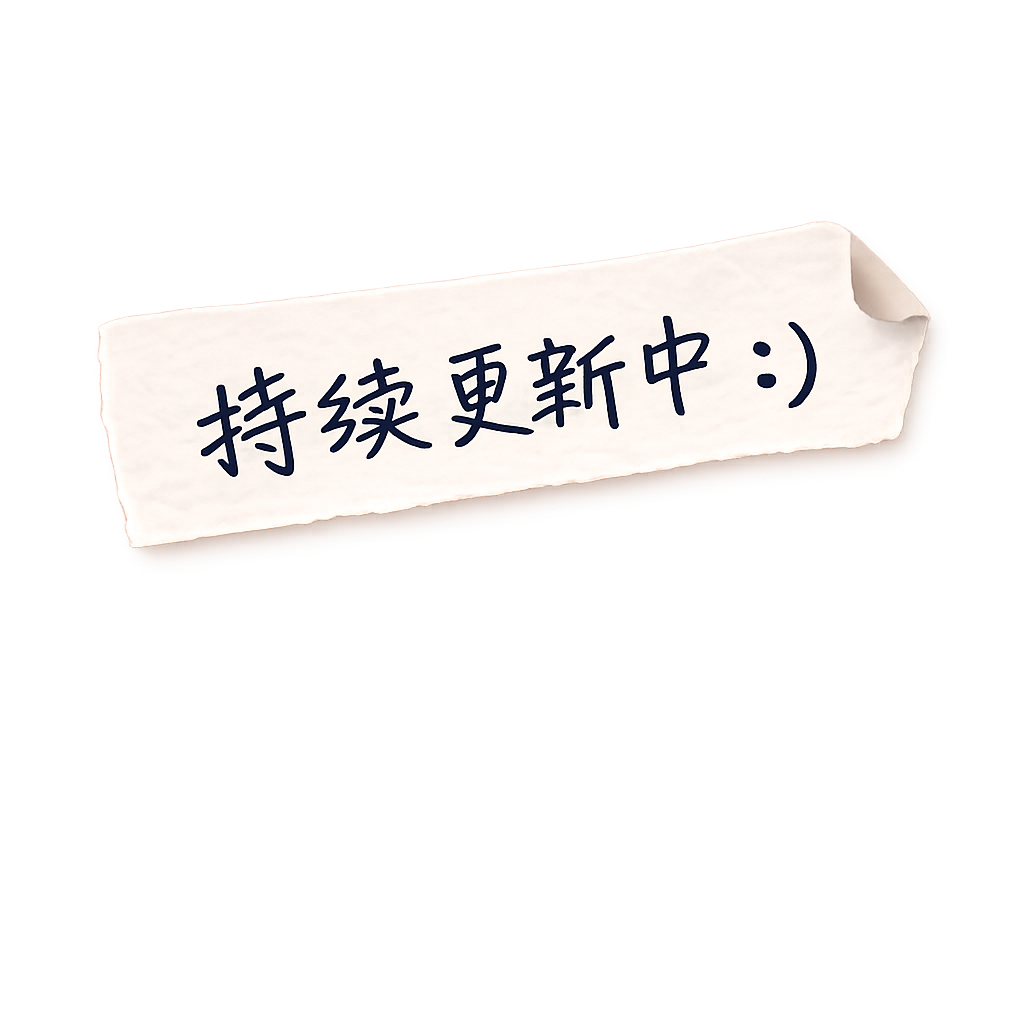 不是教你理论，是把我真实用过的AI方法、工具和流程整理给你。-AIOPC知识库