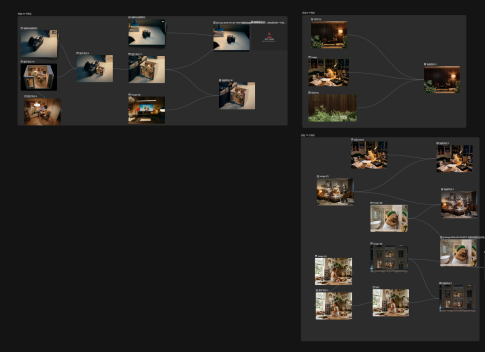 图片[59]-Seedance使用渠道汇总-AIOPC知识库