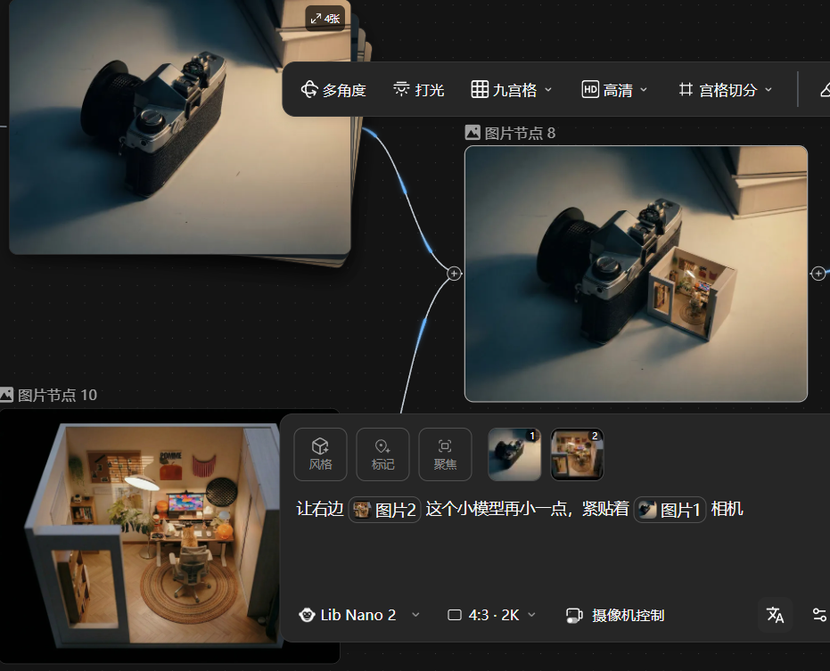 图片[66]-Seedance使用渠道汇总-AIOPC知识库