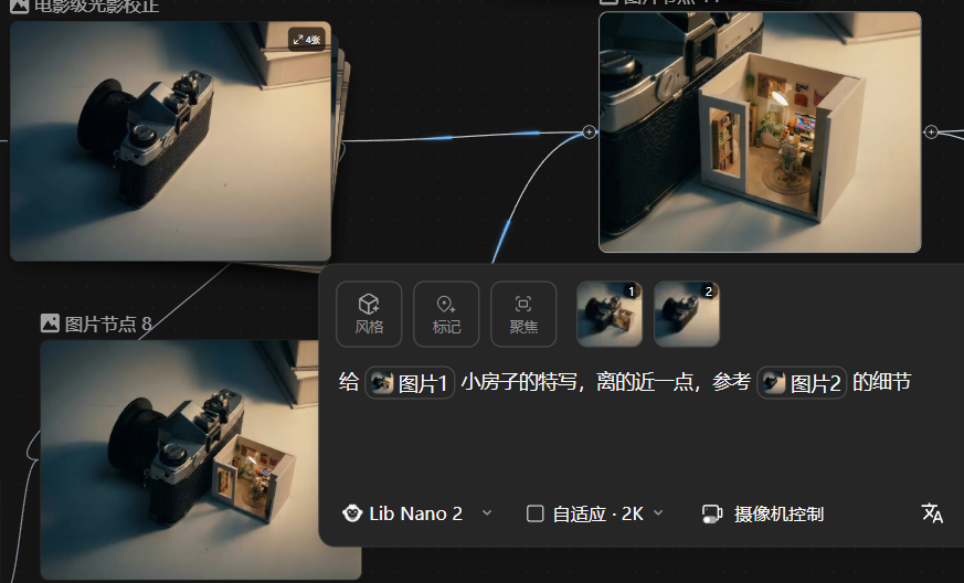 图片[67]-Seedance使用渠道汇总-AIOPC知识库