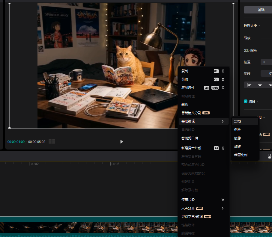 图片[70]-Seedance使用渠道汇总-AIOPC知识库