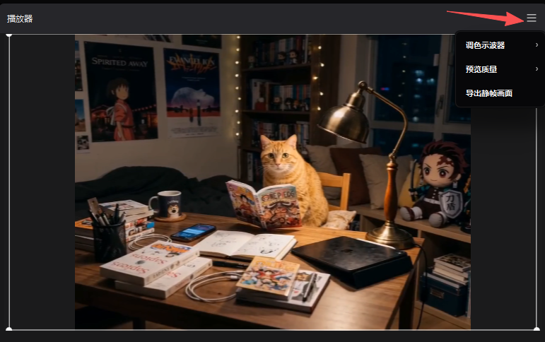 图片[71]-Seedance使用渠道汇总-AIOPC知识库