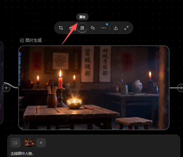 图片[55]-Seedance使用渠道汇总-AIOPC知识库