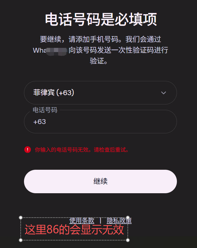 图片[2]-Codex 入门教程：从下载安装到登录使用，一篇讲清楚 - AIOPC知识库-AIOPC知识库